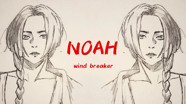 gambar noah dari webtoon windbreaker🥵🥵