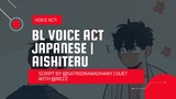BL VOICE ACTING JAPANESE || AISHITERU [SUB INDO]