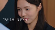 哇,白司彦你有这忍耐力干啥都会成功的,老婆给打领带这样甜蜜温馨的画面,你居然忍了三年!有了爱情滋养的熙珠真是娇憨可爱啊啊啊