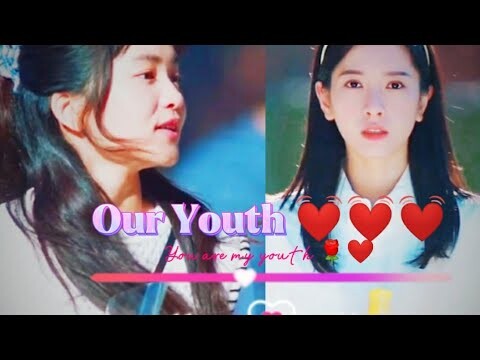 Ko Yu Rim x Na Hee Do - Our youth/Twenty five Twenty one