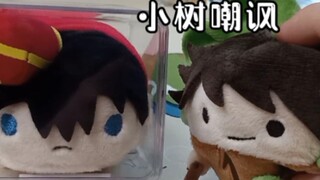 【Full Job】Click here to see the arrogant Oikawa mocking poor Tobio