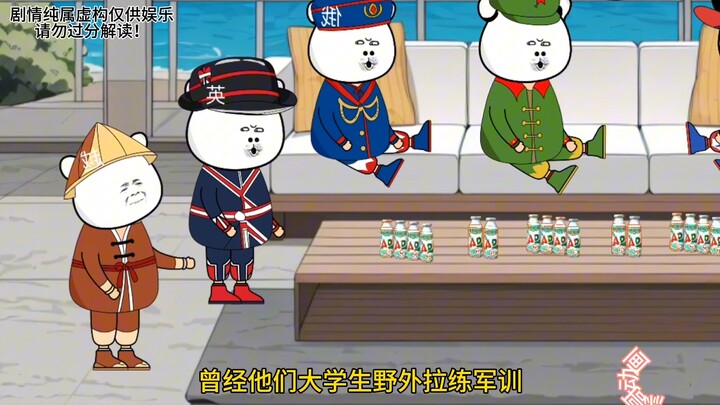 《亚洲频道 之 广西军训》