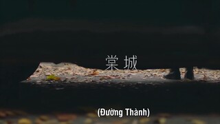 Anh Ấy Tựa Ngọn Lửa EP 3 [Sub Việt]