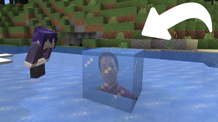 When the frozen Andy Lau is added to the MC server (player: Andy Lau! Unfreeze!)
