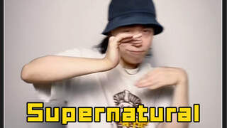 用埃及手跳NewJeans《Supernatural》【原创舞蹈】