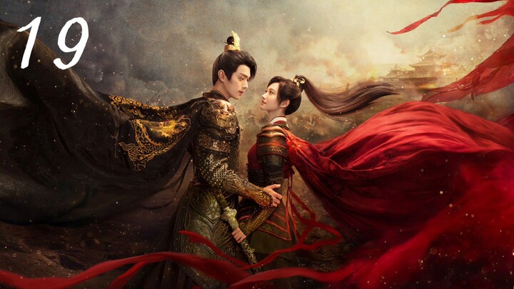 WONDERLAND OF LOVE EP 19 ENG SUB #Xu Kai and Jing Tian