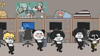 【沙雕动画】 阿 伟 来 了