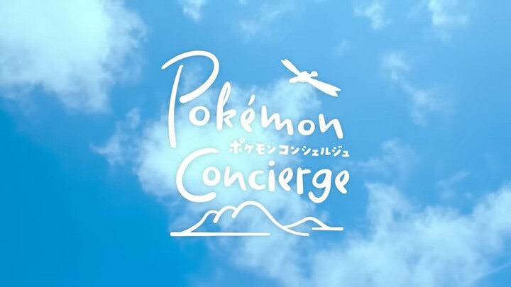 Pokemon Concierge Trailer| 28 Desember 2023