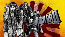 Rock Bro (2016)