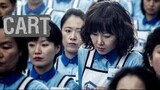 Cart | English Subtitle | Drama | Korean Movie