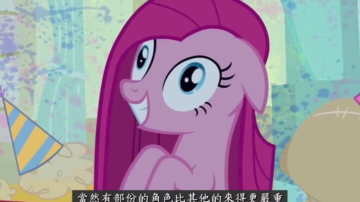 Hallelujah Brony 彩虹小馬解說 主角六馬與人格障礙