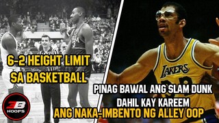 PINAG-BAWAL ANG SLAM DUNK DAHIL KAY KAREEM | ANG NAKA-IMBENTO NG SLAM DUNK AT ALLEY OOP PLAY