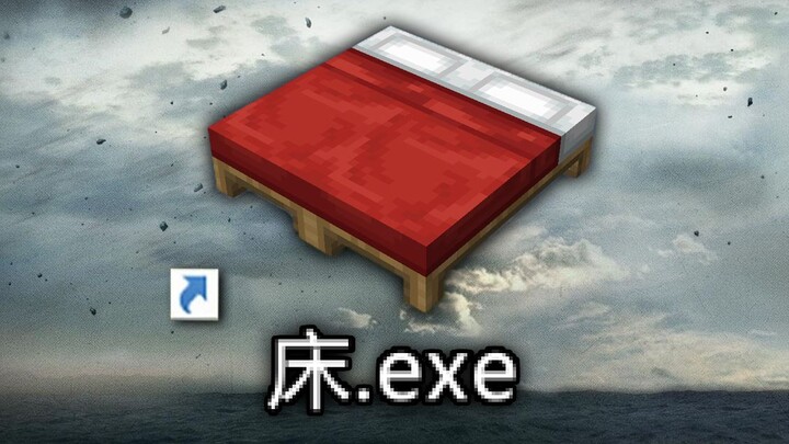 这张地图颠覆了我的认知