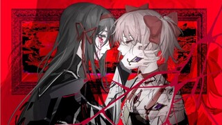 【魔法少女小圆丨恶魔之子】这世界无比残酷，但我依然爱着你