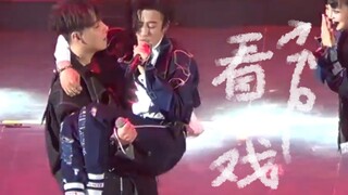 [赵泳鑫×檀健次]《闺蜜》现场演唱会考古