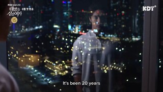 A Woman Who Swallowed the Sun (2025) | Korean Drama | Teaser