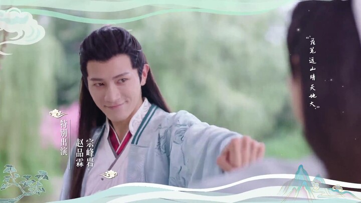 Thương Nguyệt Hội EP 4 [Sub Việt]