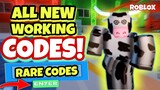 *JULY* ALL NEW WORKING CODES for ARSENAL 2020! Rare Codes [ROBLOX]
