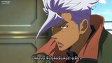 Moblie Suit Gundam Iron Blood Orphans SS2 - Ep 8 - ซับไทย