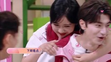 [Shen Yue x Lin Yi] Tolong! Saya menontonnya berulang kali! ! !