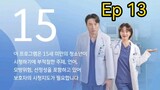 DR. CHA EP. 13 ENGLISH SUB