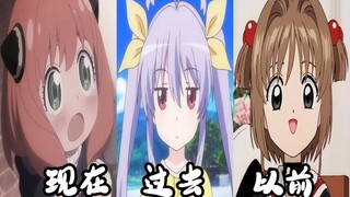 现在的小学生VS过去的小学生VS以前的小学生