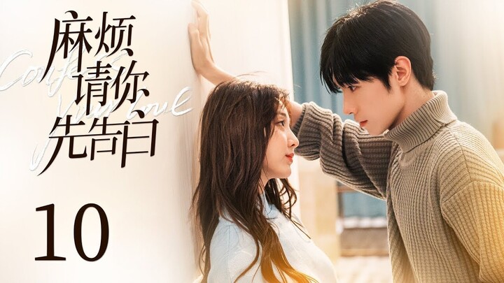 【INDO SUB】Confess Your Love EP10 | KUKAN DRAMA