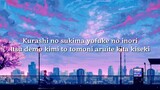 YOASOBI - Haruka [ууЋуЋ] |Lyrics video|№Џ№Е