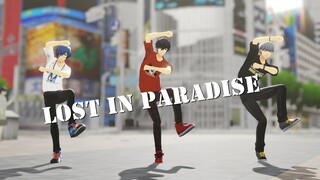 [MMD Persona]LOST IN PARADISE[P 3 4 5 Heros]