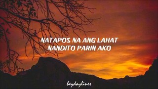 kung Wala ka full lyrics