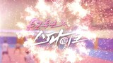 Thumping Spike Episode 2 (ENG SUB)