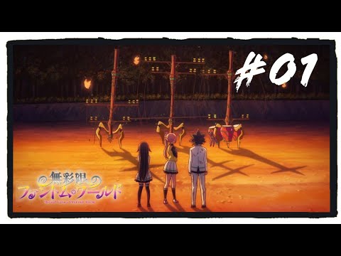 Musaigen no Phantom World MV - Haruhiko x Mai (Orange) - BiliBili