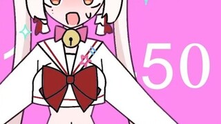 Ngôi sao nữ vượt qua Shiranui