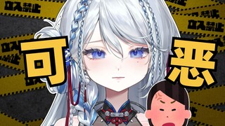 “下辈子转生蟑螂趴主播身上”
