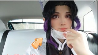 Cosplay Pembantu ke "CP 26"-Pergi Konvensi Anime sama Shinobu 