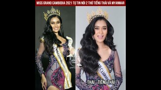 Pokimtheng Sothida sent messages to Thailand & Myanmar Miss Cambodia Miss Grand International 2021