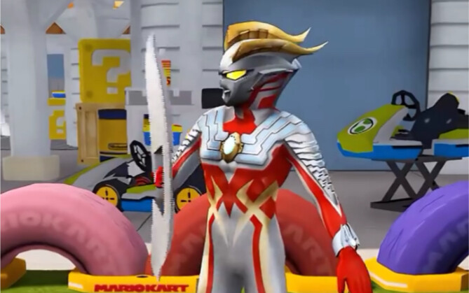 Banyak Ultraman Nol