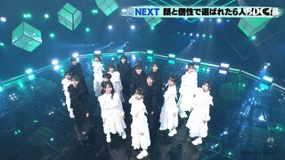 230303 STU48 - Iki wo Suru Kokoro @BUZZ RHYTHM 02