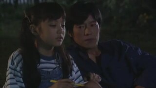 Aoi Tori episode 5 (sub Indonesia)