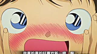 你可不要误会啦！！！