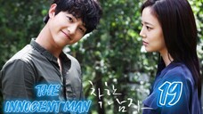 󾓮세상 어디에도 없는 착한 남자 THE INNOCENT MAN EP 19 ENG SUB