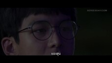 Duty After School (2023) EP 2 [ซับไทย]
