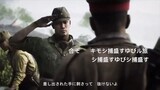BATTLEFIELD 5 _ ANIME OPENING STYLE _ FORGET-ME-NOT