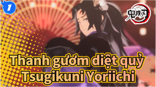 [Thanh Gươm Diệt Quỷ MMD]  Tsugikuni Yoriichi - 'Kagaribito'_1