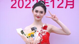 【舞蹈生艺考集训】冰冰的联考现场来了