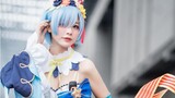 Kehidupan|Cuplikan-Orang yang Cosplay Jadi Suiseiko di Konvensi Anime
