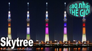 Tháp truyền hình cao nhất thế giới - Tokyo Skytree Town | #japanvlog  #explorejapan  #4k