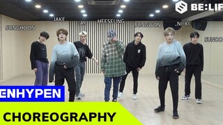 【ENHYPEN】EN-CONNECT FM '男子汉 (Boy In Luv)' cover 练习室