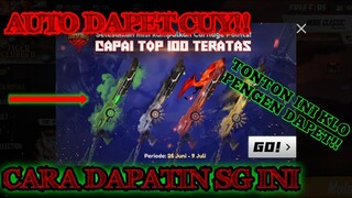 WAJIB TAU‼CARA DAPAT SG M1014 DI EVENT RAMPAGE 2.0