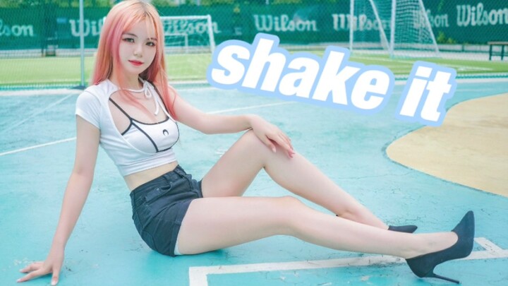 【十五天】疯狂摇摆！shake it！超Q弹~夏日就要尽情抖起来~